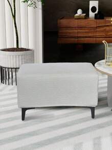 1pc Modern Simple Solid Color Jacquard All-Inclusive Elastic Thick Stool Cover, Suitable For All Seasons - Light Gray - View 1