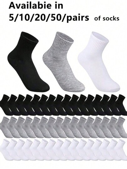 5/10/20/50 Pairs Men's Tri-Color Casual Sports Crew Socks, Stretchy, Warm, Breathable, Odor-Resistant, Suitable For Daily Life, Sports Like Football, Basketball, Absorbs Sweat, Comfortable, Fall