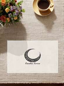 4Pcs Ramadan Placemats Geometric Star And Moon Ramadan Pattern Farmhouse Placemats Heat Resistant Decorative Table Mats Washable Table Mats Tabletop Terrace Easy To Clean Round Table Party Kitchen Home Table Tea Party Table - White - View 4