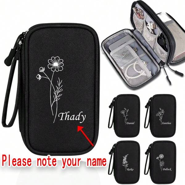 Customized Exclusive Digital Storage Bag, Power Bank, Mouse, Charger, Data Cable, Mobile Power, Hard Drive Case, Protective Cover, Travel Cord Storage Pouch For Electronics And Organizer Bag Portable Cable Management For Travel And Home