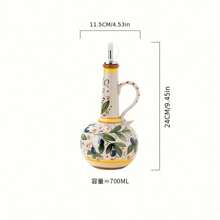 1pc Handpainted Ceramic Olive Oil Dispenser Bottle With Spout - Freezer Safe, Kitchen Decor