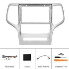 2+32G For Jee P Grand Cherokee 2008-2013 Car Stereo Radio GPS Navi Carplay Android 13