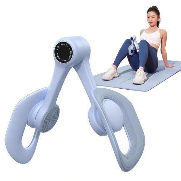 MERACH 1pc Thigh Master, Thigh Trainer, Pelvic Floor Muscle Trainer, Inner Thigh Exercise Workout Equipment For Home, Home Fitness Equipment For Hip/Leg/Butt