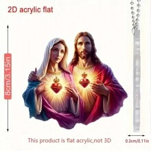 2D Acrylic Wisdom Jesus Heart Light Pendant Car Rearview Mirror Jewelry For Car Rearview Mirrors, Home & Kitchen, Bags & Key Chains - Perfect Holiday Gifts