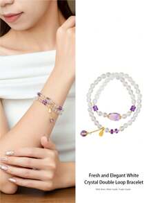 [VE] 1件银色天然水晶多圈手链，以光泽白水晶和深邃紫水晶交织而成，呈双环设计，象征着智慧与高贵的完美结合。独特的设计彰显个性魅力，带来好运和活力，时尚吉祥之选。首饰颜色随机。