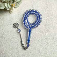 1 件 45 颗珠子 10 毫米祈祷珠 Tasbih 手链，日常佩戴