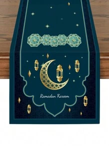 1 Stück/4 Stücke Ramadan Leinen Tischtuch & Platzteller, grüne Mondsichel & Blumen Design, geeignet für Zuhause, Restaurant, Esszimmer Dekoration, Innen-/Außenparty Bedarf, Raumdekoration