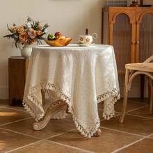 1pc Japanese-Style Beige Tassel Round Table Cloth, Modern Luxurious Circular Coffee Table Cloth - Beige - View 6