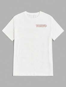 Tokkyo GTR T-Shirt Unisex 100% Cotton Streetwear New Release Shipping Various Colors!! - 白色 - 查看 3