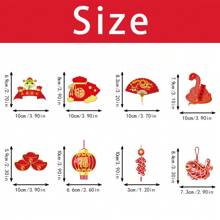 8/16PCS 2025新年春节挂件装饰布置爆竹元宝灯笼小挂件装饰派对用品 - 彩色 - 查看 13