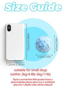 1 TPR Pet Bite Toy, Dog Toy, Cat Toy, Ball Rubber Toy, Interactive, Throwing Ball