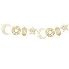 1pc Festival Decoration Hanging Banner With Moon And Star Motifs, Paper Garland Decor For Party, Indoor/Outdoor Home Decorations Birthday Decorations Party Decorations Backdrop Wedding Decor E-I-D
