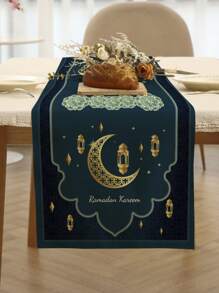 1 Stück/4 Stücke Ramadan Leinen Tischtuch & Platzteller, grüne Mondsichel & Blumen Design, geeignet für Zuhause, Restaurant, Esszimmer Dekoration, Innen-/Außenparty Bedarf, Raumdekoration