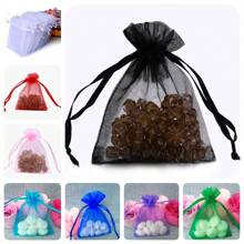 10/50/100 pièces Sacs cadeaux en organza, sacs pour cadeaux de mariage, taille 7*9cm, fournitures d'emballage cadeaux pour les fêtes, événements et fêtes, maison et vie, fournitures pour fêtes de mariage, pochettes cadeaux de centre de table, sacs d'emballage de cuisson, sacs d'emballage de cadeaux de bijoux, sacs à mailles pour cadeaux d'événements et de fêtes, convenant pour divers festivals, célébrations, fêtes en plein air, toutes les saisons, sacs anti-insectes pour fruits, retour à l'école, Saint-Valentin