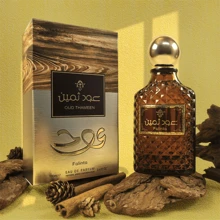 100ml 3.4FL. OZ. 香水，迪拜马斯喀特木香水，阿拉伯香水，男士香水，通用奢华淡香水，优雅持久的香味，适合约会、日常生活、工作和运动 - 理想的礼物 - 阿拉伯香水 - 查看 10