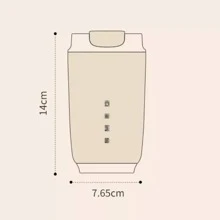 NetHong For S.Meg Coffee Mug Stainless Steel Travel Water Bottle Insulated 240ml Cup, Suitable For Hot And Cold Drinks, Sparkling Water, Fruit Tea, Juice ,Coffee - 白色 - 查看 10