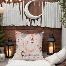 1pc/4pcs Ramadan Moon, Star, Floral Print Pillowcase, Polyester Decorative Pillow Cover For Room, Bedroom, Sofa, 45x45cm(No Pillow Core Included)