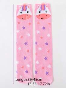 2prs/Bộ Tất Cao Đến Đầu Gối Họa Tiết Trái Tim Dễ Thương Cho Bé Mùa Xuân Thu - Nhiều màu - Xem 10