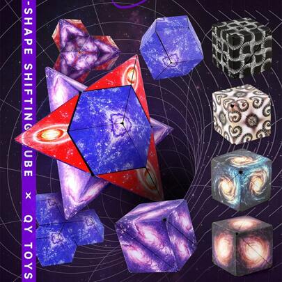 黑白3D魔方几何拼图益智感恩节圣诞礼物经典减压无限反转魔方