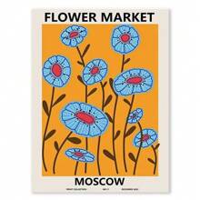 1 件植物花卉市场墙壁艺术装饰彩色春花帆布画抽象客厅房间海报家居装饰无框 - 彩色 - 查看 27