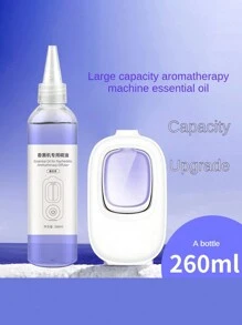260ml香薰精油，香薰机专用补充液，香薰机家用芦苇香薰机，香薰喷雾蜡烛情人节情人用品婚庆用品