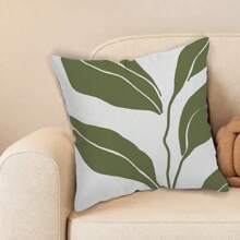 MEMNUN 4pcs Simple Flower Leaf Printed Pillowcases (Pillow Core Not Included), Single-Sided Print, Square Pillow Cover For Living Room Sofa Bedroom Home Decor Cushion Cover Gifts Birthday Graduation