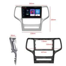 2+32G For Jee P Grand Cherokee 2008-2013 Car Stereo Radio GPS Navi Carplay Android 13