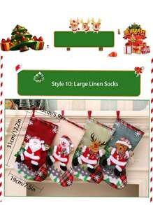 4 قطع/مجموعة جوارب ، أكياس هدايا ، ديكورات جوارب ، إكسسوارات زينة شجرة - متعدد الألوان - مشاهدة 6