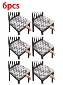 1/4/6 件餐厅椅子座套，弹性印花可拆卸可洗座垫保护套，适用于厨房、办公室 - 灰色 - 查看 7