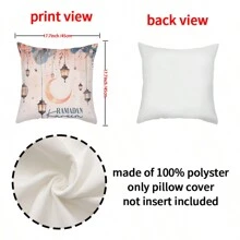 1pc/4pcs Ramadan Moon, Star, Floral Print Pillowcase, Polyester Decorative Pillow Cover For Room, Bedroom, Sofa, 45x45cm(No Pillow Core Included)