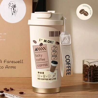 不锈钢真空隔热旅行杯带吸管，可拆卸茶/咖啡杯带挂绳，男女皆宜