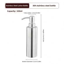1 pièce Bouteille de lotion en acier inoxydable 304, bouteille de gel douche à pression manuelle pour la maison, bouteille distributrice, bouteille de désinfectant pour les mains, distributeur de savon de comptoir