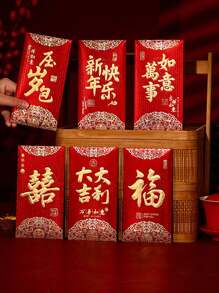 6pcs/Pack New Matte Red Envelopes, Creative Chinese New Year Red Packets, Gift Envelopes - Multicolor - View 3