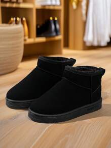 2025Women's Fashionable Solid Color Thick Sole Winter Shoes, Platform Sneakers, Outdoor Walking Shoes, Casual Versatile Cloth Shoes, Winter Thermal Lined Ankle Boots, Fuzzy Boots, Simple Plus Size Brown Snow Boots, Slip-On Shoes - Black - View 5