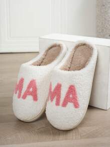 Warm Plush Slippers, Thermal Lined Slippers For Indoor Cold Protection, Lightweight Bedroom Slippers, Women Slippers - Gift For Mother - White - View 2