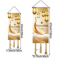 1pc 30x90cm White Satin Eid Mubarak Banner, Suitable For Home Events And Parties, Star And Moon Eid Mubarak Banner Set, Ramadan Decorations
