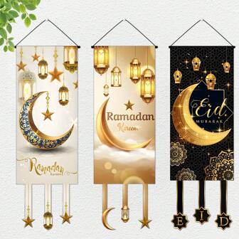 1pc 30x90cm White Satin Eid Mubarak Banner, Suitable For Home Events And Parties, Star And Moon Eid Mubarak Banner Set, Ramadan Decorations