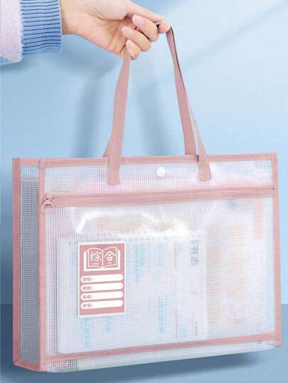 双层透明 EVA 拉链文件整理袋 - 便携式文件和书籍收纳袋，适合课堂使用 返校、返校、学校用品