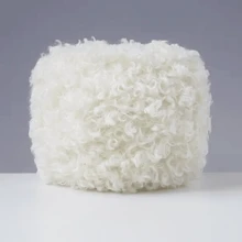 1 Skein Soft Faux Teddy Fur Yarn 100% Polyester Faux Fur Yarn Boucle Eyelash Cycle Yarn 50 Grams - Suitable For Diy Projects, Hand Bag, Jacket, Hat, Scarf & Other Home Textile Projects.