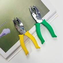1PC Rubber-Coated Hole Punching Pliers, Hand-Held Punching Machine, Round/Square/Triangle/Heart/Star/Flower/Water Drop/Rectangle/Oval/Rhombus/Moon/Bear/Butterfly/Tree/Bell Hole DIY, Manual Small Metal Puncher, Stationery, Paper Loose-Leaf Handmade, Multiple Patterns, Ideal Gift