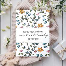 1pc Eid Al Fitr Greeting Card, Bright Floral Cover Design, Gift Party Greeting Card Inviting Female Husband Or Friend, Customized Greeting Card For Friends, Family And Colleagues, Small Business Supplies, Thank-You Card, Birthday Gift, Greeting Card, Gift Card, Invitation Card For Female Husband Or Friend
