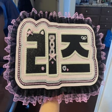 2 Sizes Multicolor Pleated Lace Trims, Suitable For DIY Clothing, Headwear, Skirt, Blouse Hemlines, Accessories