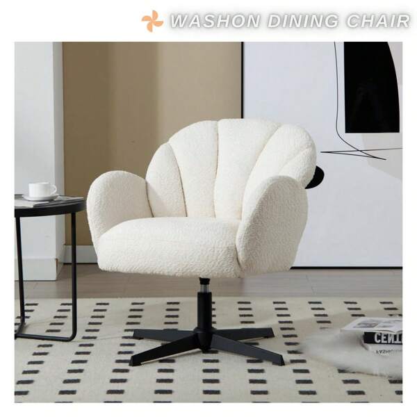 WAHSON OFFICE CHAIRS 1PC Wahson Fauteuil de Salon en Fausse Fourrure Fauteuil Crapaud Confortable Pied Pivotant Fauteuil Coquillage Siège Rembourée, Fauteuil Coiffeuse pour Salon et Chambre, Blanc