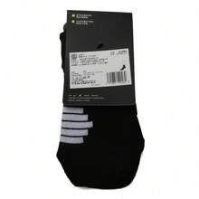 Nike 2024 Men's And Women's U NK ELITE MID Sports Socks SX7625-013 - Black - View 3