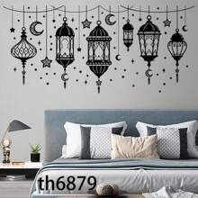 2pcs Modern Rama Decorations Lantern Wall Decals - Self-Adhesive, Vinyl Stickers For Living Room, Bedroom, Study Wall Decor, Contemporary Style Home Decor Sticker,Holiday, Gift, Living Room Decor, Home Bedroom Refresh,Kichen Ideas, Bathroom Decor Rama,Stickers,Wall Decal,Vinly Decal For Home Decorations,Spring Decoration Items Refesh Your Home,Rama Decoration Stickers Gifts Birthday Graduation E-I-D
