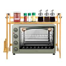 Étagère micro-ondes, support micro-ondes en bambou, support micro-ondes avec support pour planche à découper et 4 crochets, support micro-ondes multifonctionnel en bois pour cuisines, 52 x 30 x 35 cm