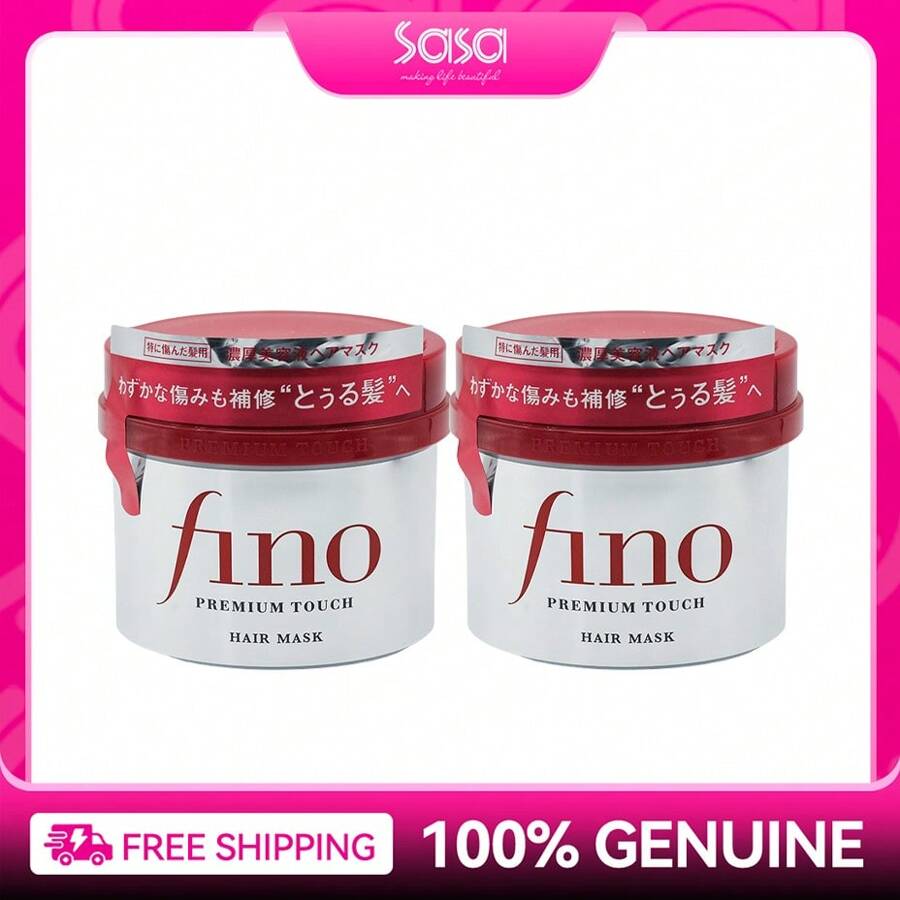 Shiseido Premium Touch Hair Mask Set 2pcs - as picture - View 1