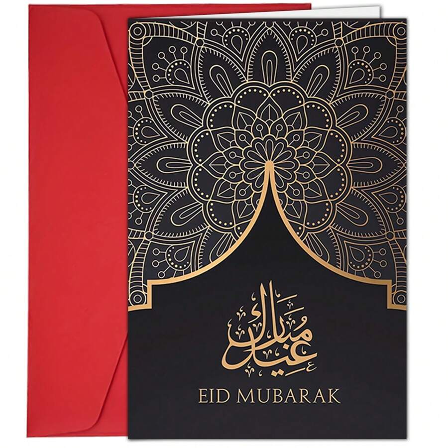 1pc Eid Al Fitr Greeting Card, Black Patterned Cover Design, Gift Party Greeting Card Inviting Female Husband Or Friend, Customized Greeting Card For Friends, Family, And Colleagues, Small Business Supplies, Thank-You Card, Birthday Gift, Greeting Card, Gift Card, Invitation Card Inviting Female Husband Or Friend