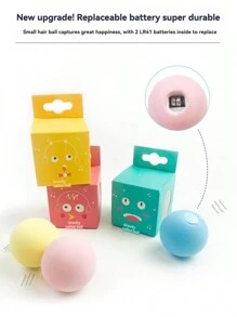 1 件/标准尺寸，柔软乳胶材质，触摸激活互动玩具，猫吱吱球 - 卡通宠物风格，球形设计，多功能猫玩具，适合节日和日常陪伴，四季皆宜