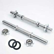 1pc 40cm Solid Dumbbell Bar Adjustable Stainless Steel Dumbbell Bar Set With Non-Slip Handle, Including 2 Nuts - Handheld Fitness Equipment For Strength Training